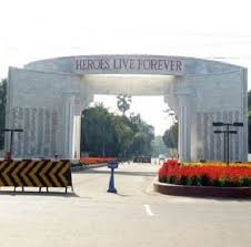 DHAKA CANTONMENT, DHAKA