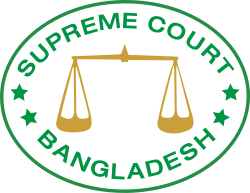 BANGLADESH SUPREME COURT, DHAKA